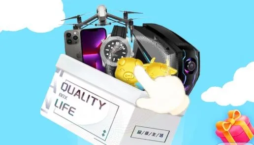 开心动力(在线开盲盒) 开心动力(在线开盲盒)