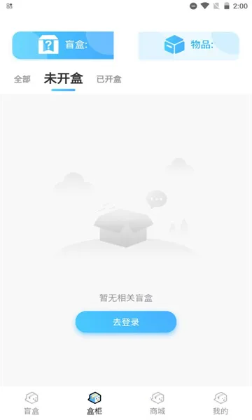 Ķ(߿ä)v1.0.5 ֻͼ2