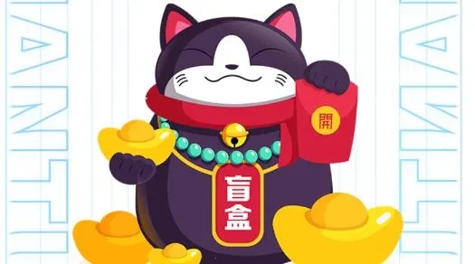 开心动力(在线开盲盒) 开心动力(在线开盲盒)