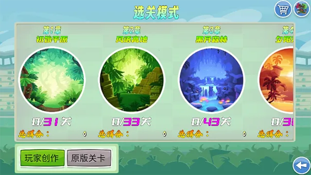 ҵ2025°汾v1.52 ֻͼ2