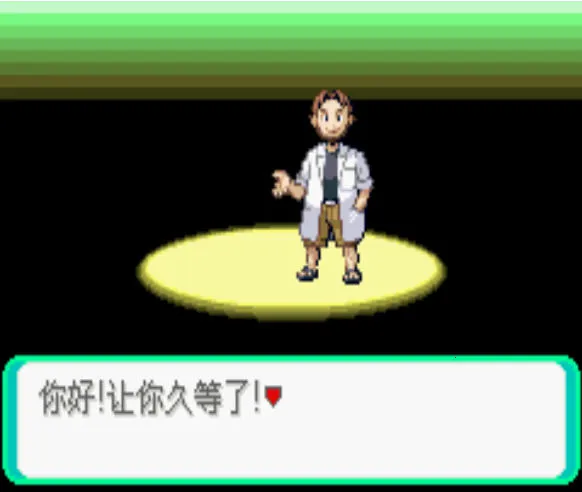 ڴ̱ʯ(ɶս)v9999 ֻͼ0