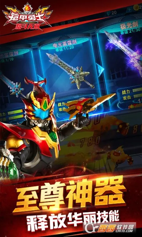 ʿ˫2025°汾v1.7.1 ٷͼ0