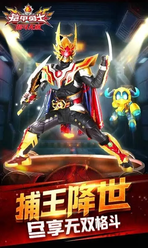 ʿ˫2025°汾v1.7.1 ٷͼ2