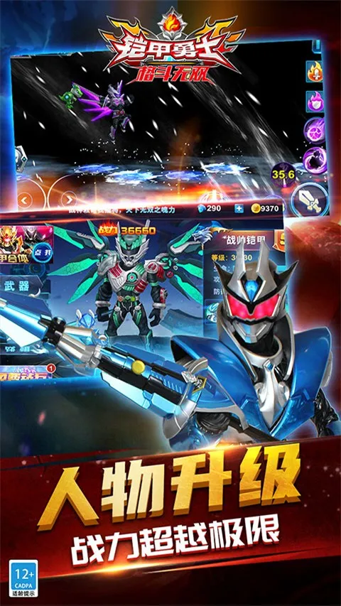 ʿ˫2025°汾v1.7.1 ٷͼ3