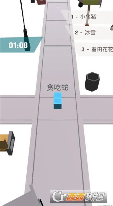 ̰ߵð(̰)v1.0.2 Ѱͼ1