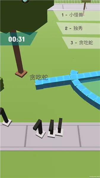 贪吃蛇的冒险旅行(贪吃蛇吞噬) 贪吃蛇的冒险旅行(贪吃蛇吞噬)