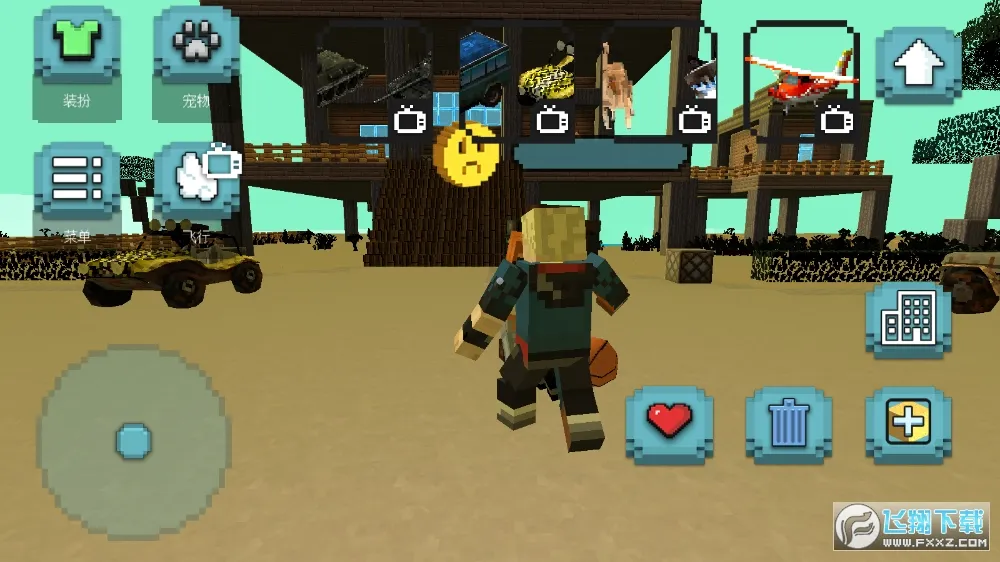 像素迷宫求生2025官方最新版本 像素迷宫求生2025官方最新版本