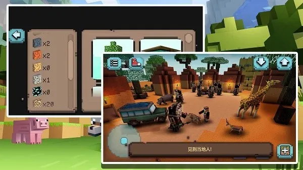 Թ2025ٷ°汾v189.1.7.3018 ׿ͼ1