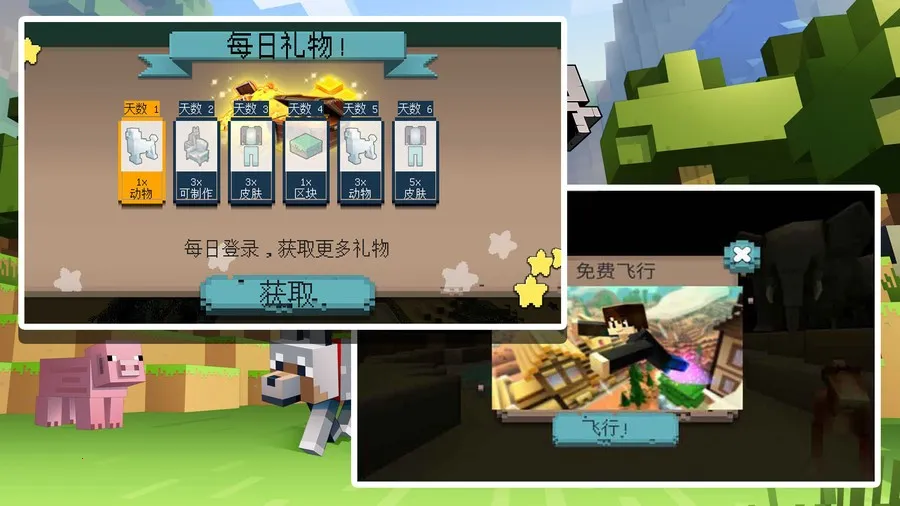 Թ2025ٷ°汾v189.1.7.3018 ׿ͼ2