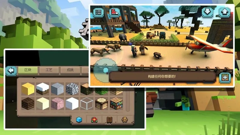 Թ2025ٷ°汾v189.1.7.3018 ׿ͼ3