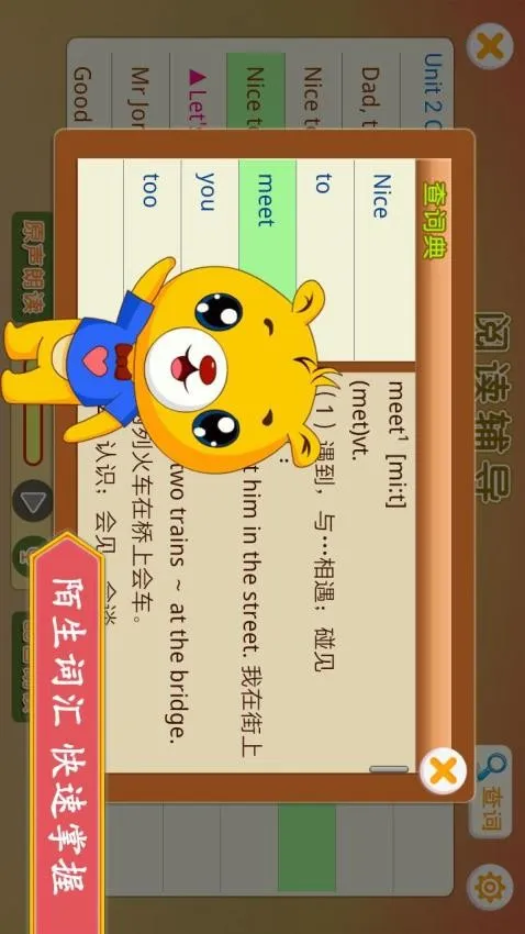 ˽PEPСѧӢ(СѧӢѧϰ)