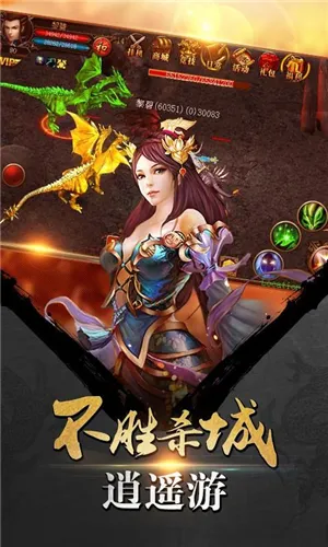 ɱ2025ذװv5.0.1500.55 ٷͼ0