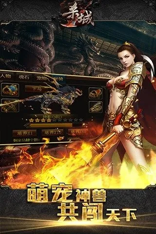 ɱ2025ذװv5.0.1500.55 ٷͼ2