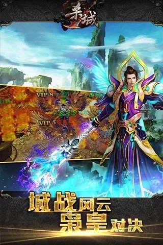 ɱ2025ذװv5.0.1500.55 ٷͼ3