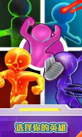 ˳Ӣ(˸)v0.4.08 ٷͼ2