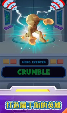 ˳Ӣ(˸)v0.4.08 ٷͼ0