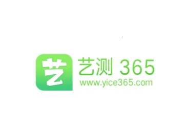 艺测365学生(艺课学习平台) 艺测365学生(艺课学习平台)