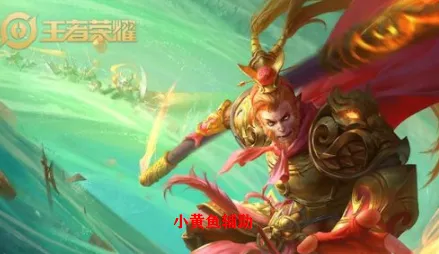 小黄鱼安卓版手机版 小黄鱼安卓版手机版