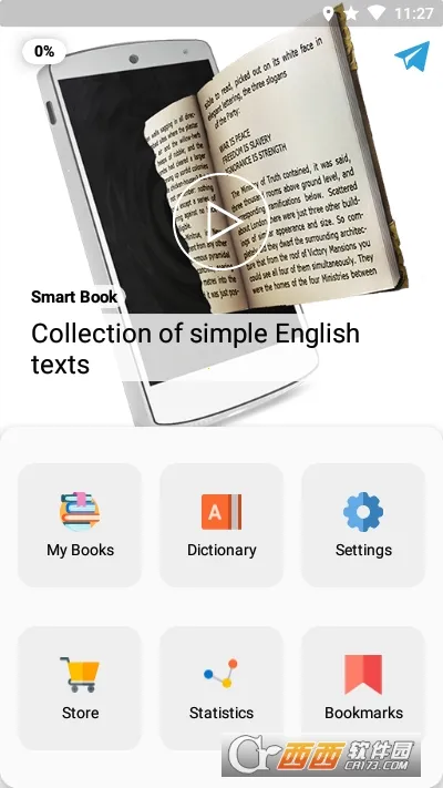 Smart Book(Ķ)v2.5 ٷͼ0