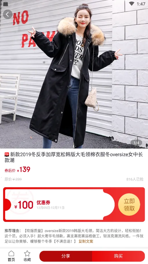 Կʱ(ʡǮҵ)v2.1.27 ٷͼ2