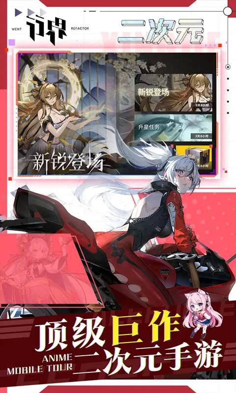 н(ƻ̽)v1.0.6.107538 Ѱͼ2