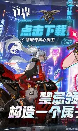 н(ƻ̽)v1.0.6.107538 Ѱͼ3