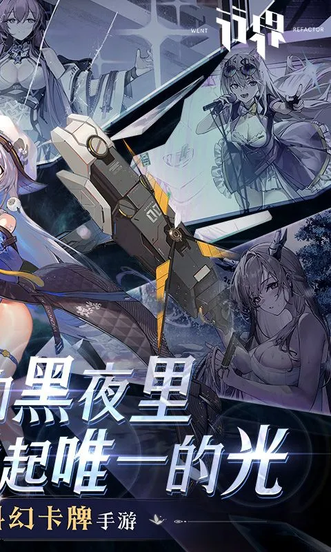 н(ƻ̽)v1.0.6.107538 Ѱͼ0