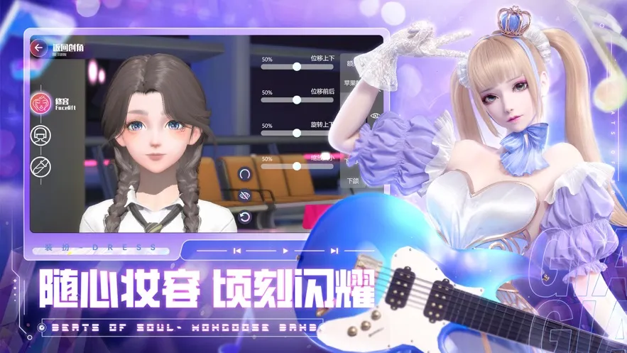 ֻ2025ٷv9.1.0 ֻͼ2