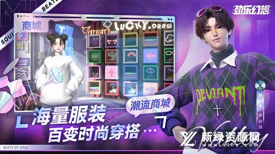 ֻ2025ٷv9.1.0 ֻͼ3