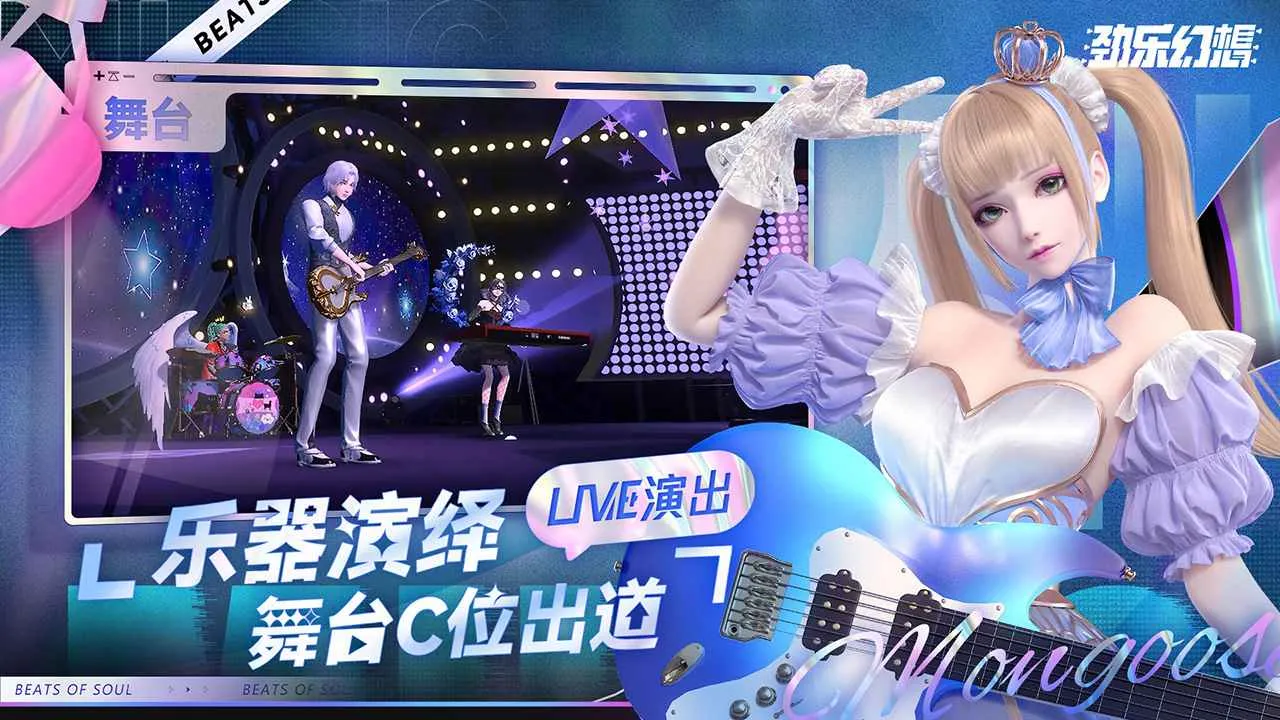 ֻ2025ٷv9.1.0 ֻͼ1