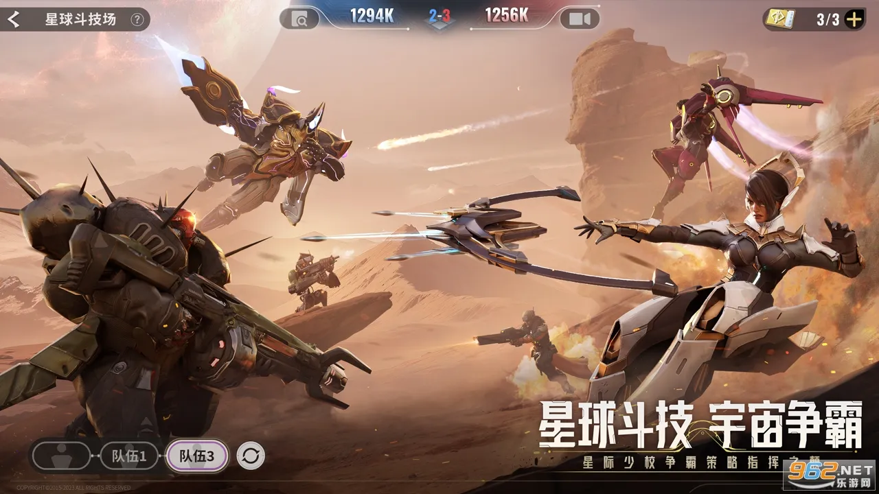 Ǽ52(Ǽʿս)v1.0.146 ֻͼ1