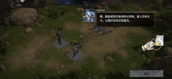 星际52区(星际卡牌战) 星际52区(星际卡牌战)