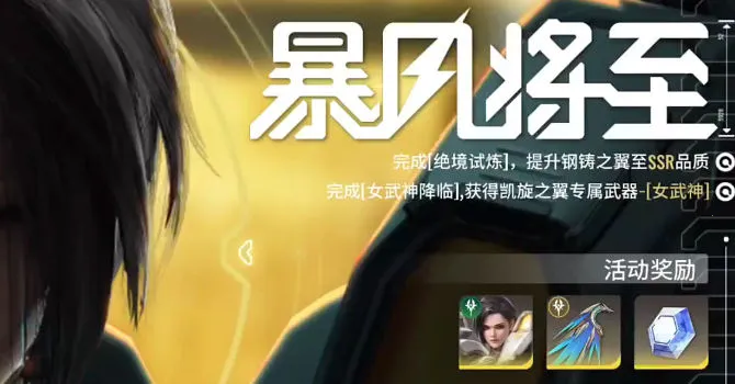 Ǽ52(Ǽʿս)v1.0.146 ֻͼ3