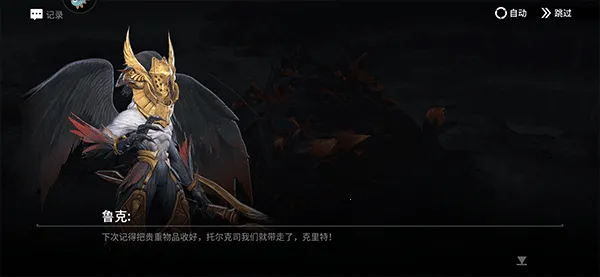 星际52区(星际卡牌战) 星际52区(星际卡牌战)