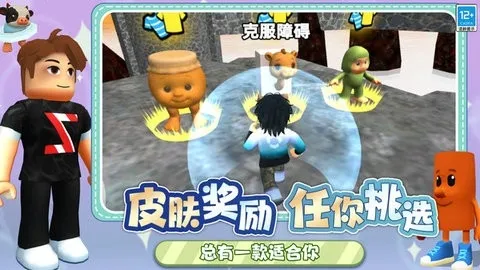 2025°汾v1.0.0620 ֻͼ1