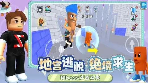 2025°汾v1.0.0620 ֻͼ2