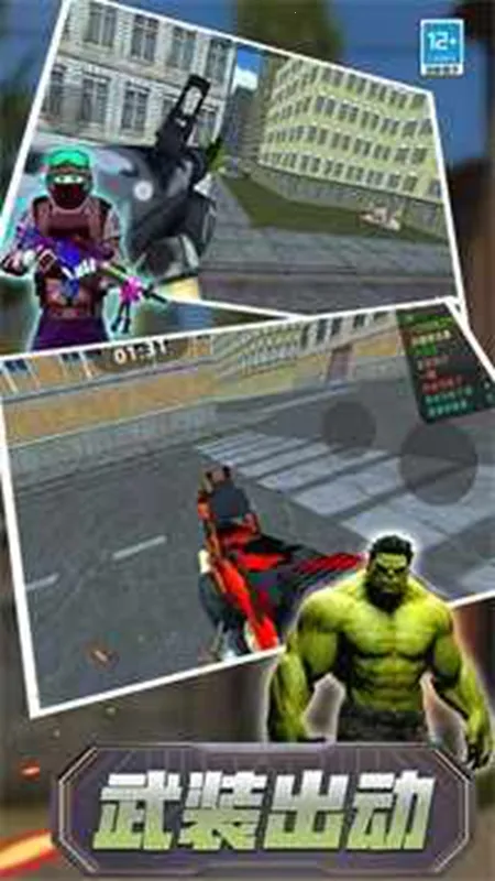 暗室逃亡2025最新版本 暗室逃亡2025最新版本