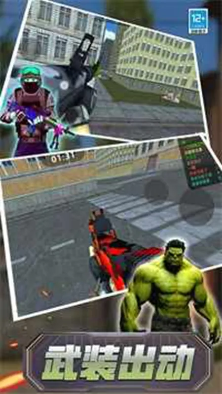 暗室逃亡2025最新版本 暗室逃亡2025最新版本