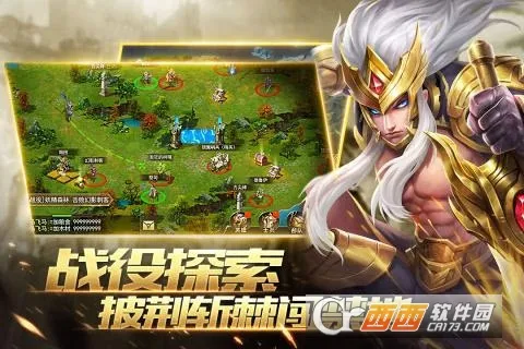 ħԪ()v0.0.280638 ֻͼ2