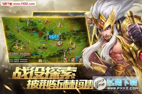 ħԪ()v0.0.280638 ֻͼ0