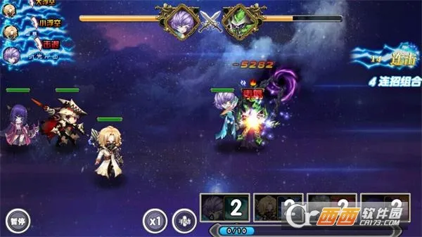 魔灵纪元(修仙肉鸽游) 魔灵纪元(修仙肉鸽游)