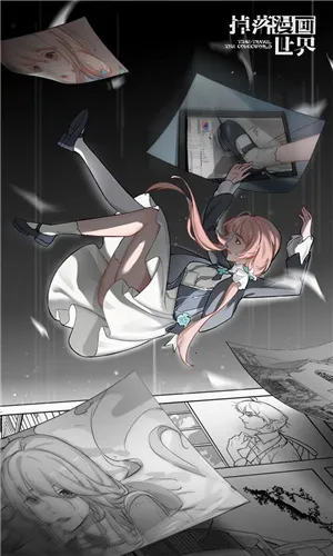 2025ٷ°汾v1.0.3 Ѱͼ1