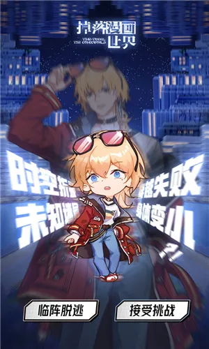 2025ٷ°汾v1.0.3 Ѱͼ2