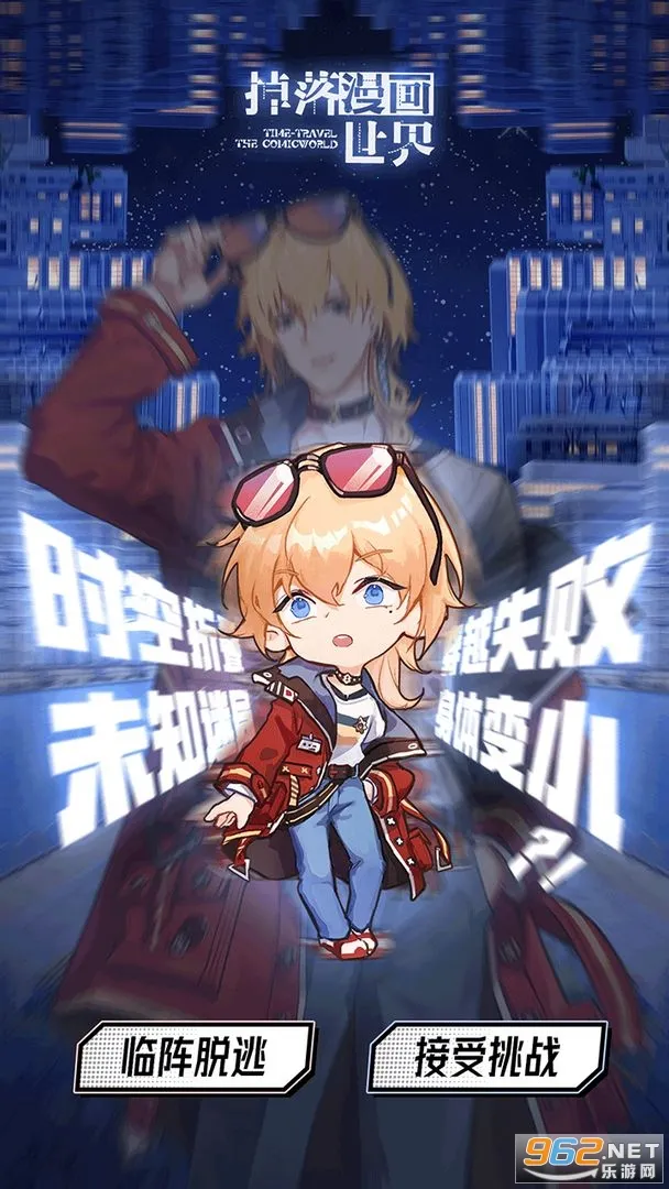 2025ٷ°汾v1.0.3 Ѱͼ0