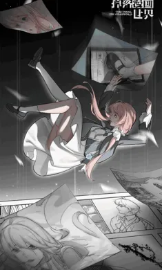 2025ٷ°汾v1.0.3 Ѱͼ3