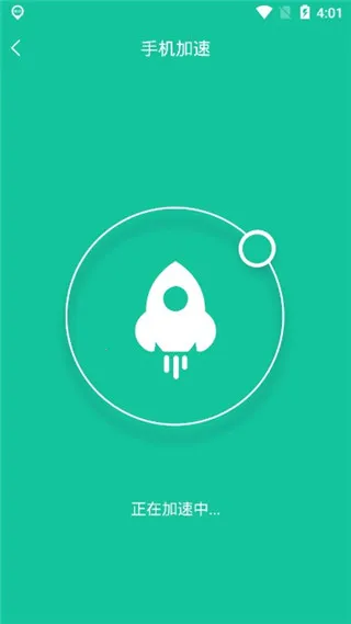 ֻһ(ֻ)v1.3.3 ٷͼ3