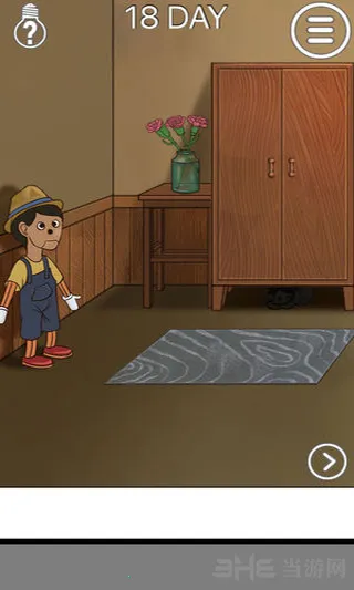 Find the Cat2025ذװv1.8 ֻͼ2