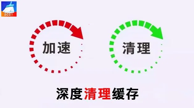 ֻ֪ܼҼٰ2025ذװv1.0.0 ֻͼ1