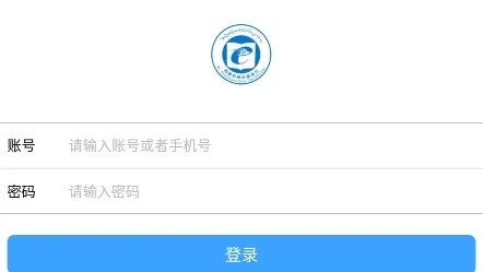 维稳管理平台最新手机版 维稳管理平台最新手机版