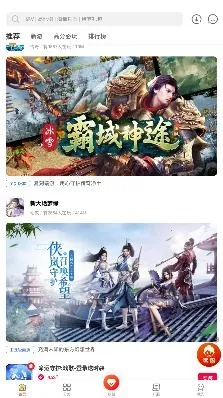 便宜玩游戏(游戏福利多) 便宜玩游戏(游戏福利多)